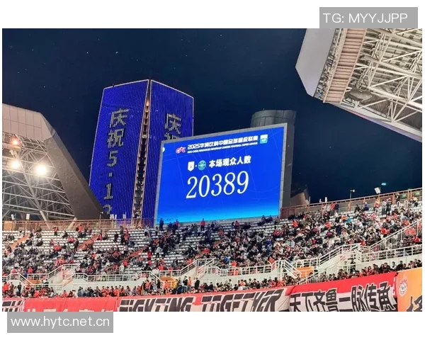 泰山队创造历史成为首个中超联赛积分突破1500的球队