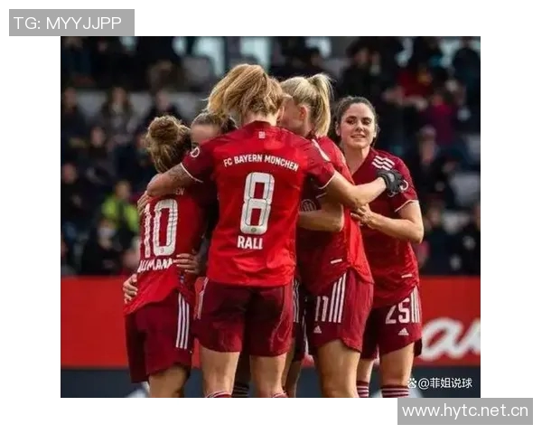 女足欧冠淘汰赛对阵揭晓曼联女足迎战马竞女足胜者将挑战拜仁女足